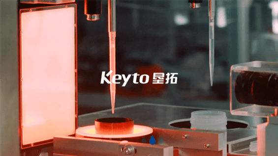 無人機網站作品